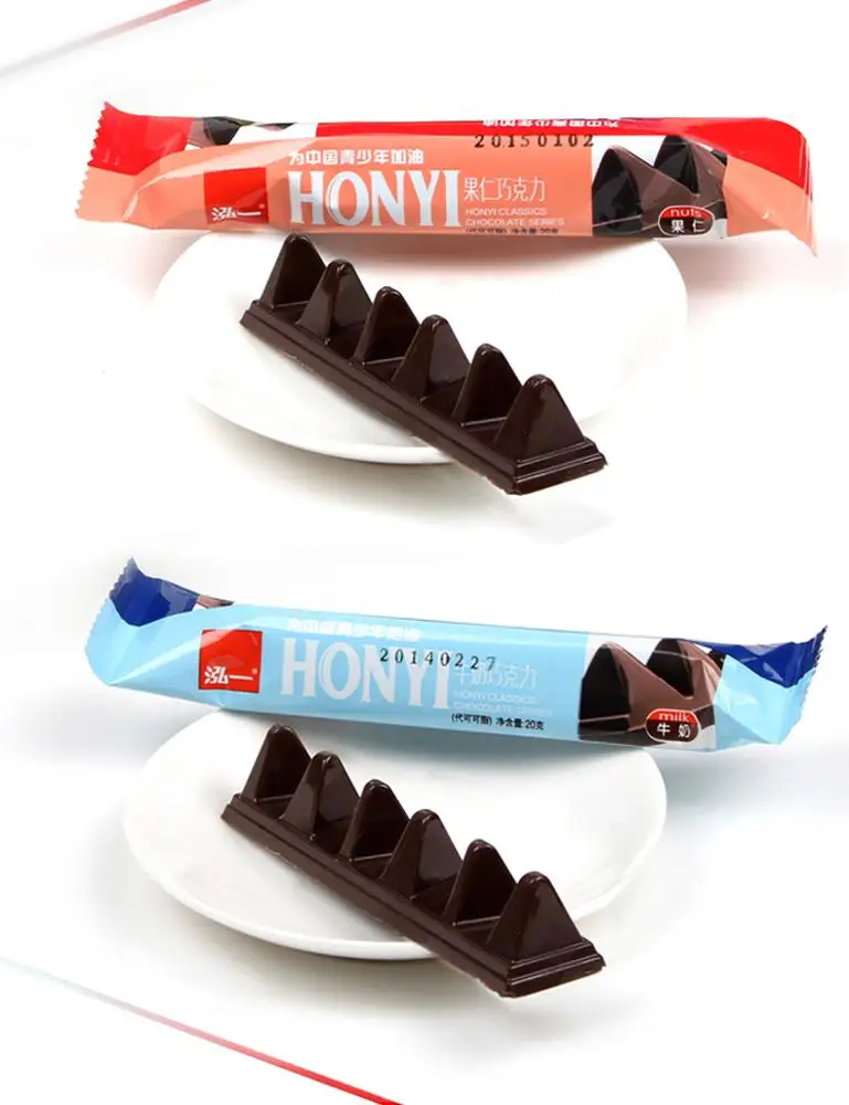 400g Hot Selling Milk/Nuts Black Chocolate with Nuts