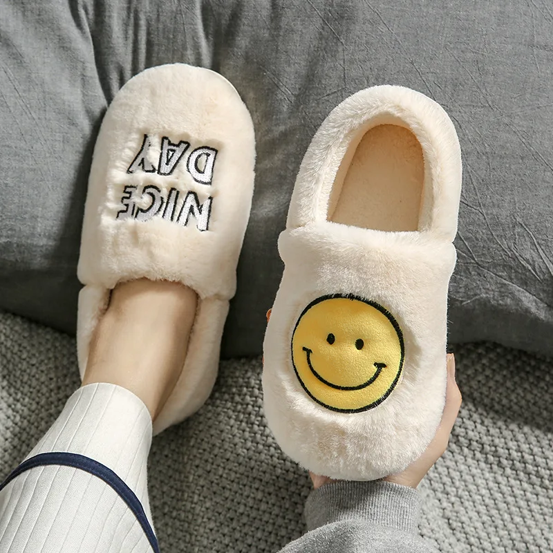

Slippers Cute Cartoon Smile PVC Women Fashion Winter Girls Living Indoor Warm Cotton Slippers Shoes, Grey, yellow, white, black, orange