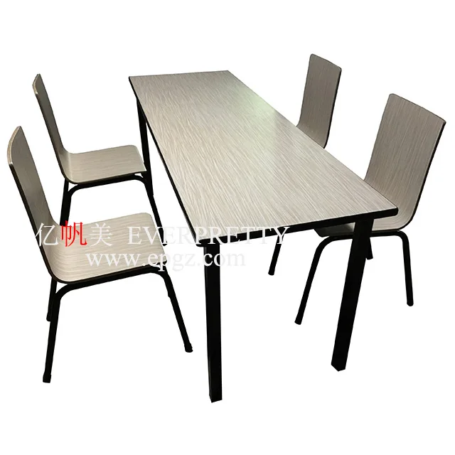 
China Fiberglass Coloured Canteen Restaurant Dining Tables and Chairs Sale 