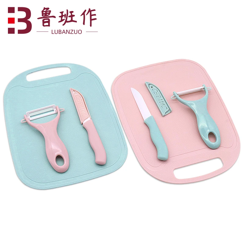 

baby food kitchen knives and scissors cooking tools accessory peeler ceramic fruit knife set