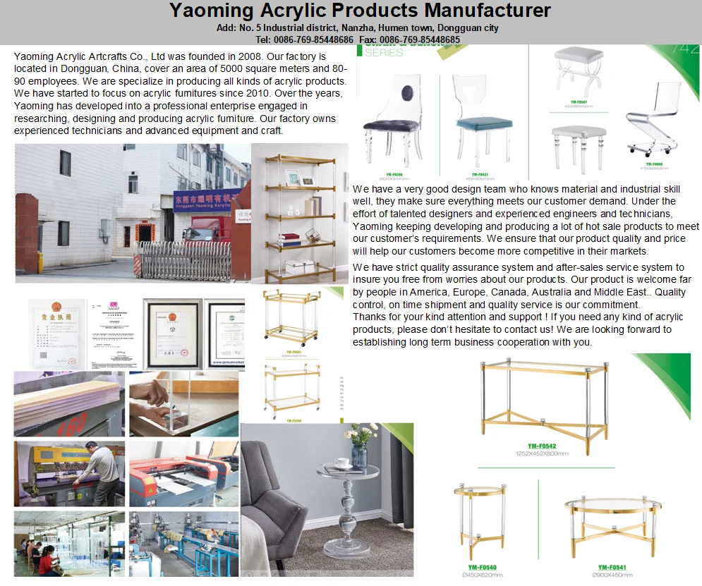 Factory introduction.png