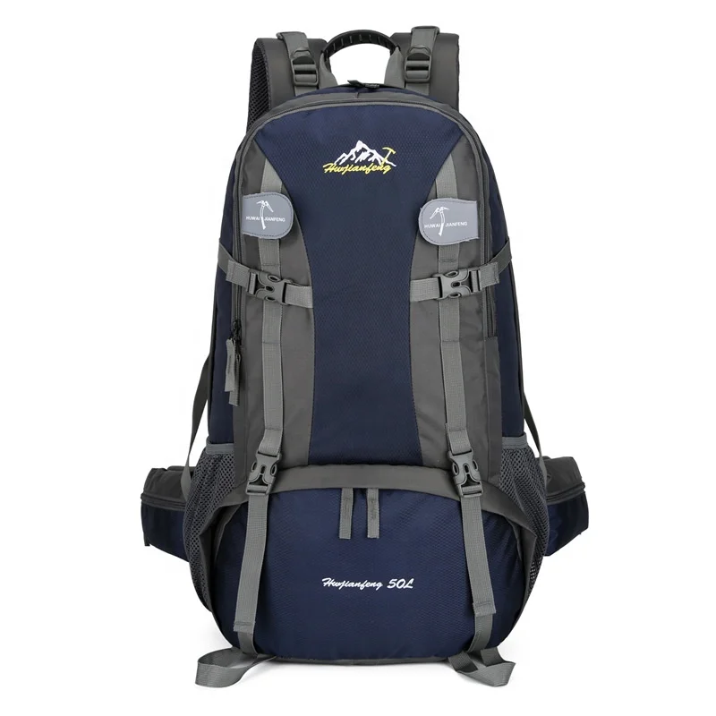 

Amazon 60L camping water-proof nylon large capacity nylon backpack outdoor backpack, Customized