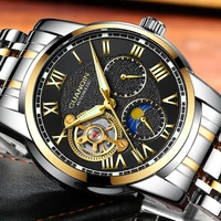 

GUANQIN Mens Watches Top Brand Luxury Tourbillon Skeleton Watch Men Sport Leather Waterproof Automatic Mechanical Wrist Watch