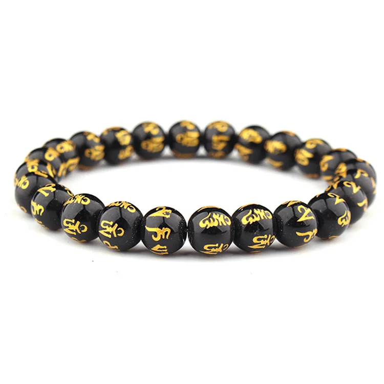 Feng Shui Black Obsidian Wealth Bracelet 8mm Hand Carved Mantra Adjustable Elastic Bead Bracelet for Men Women Attract Wealth