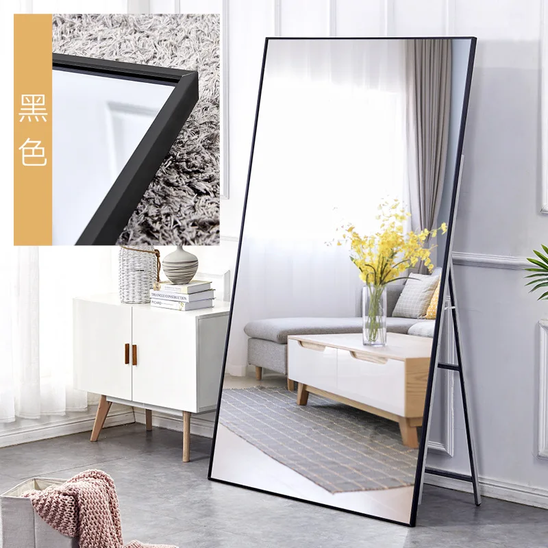 

Factory supply silver floor mirror aluminium alloy framed floor mirror