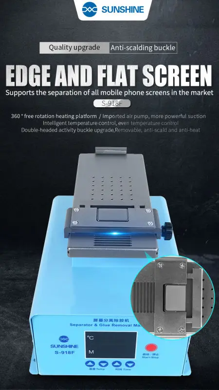 SUNSHINE S-918F The Third version Edge screen separation glue remover