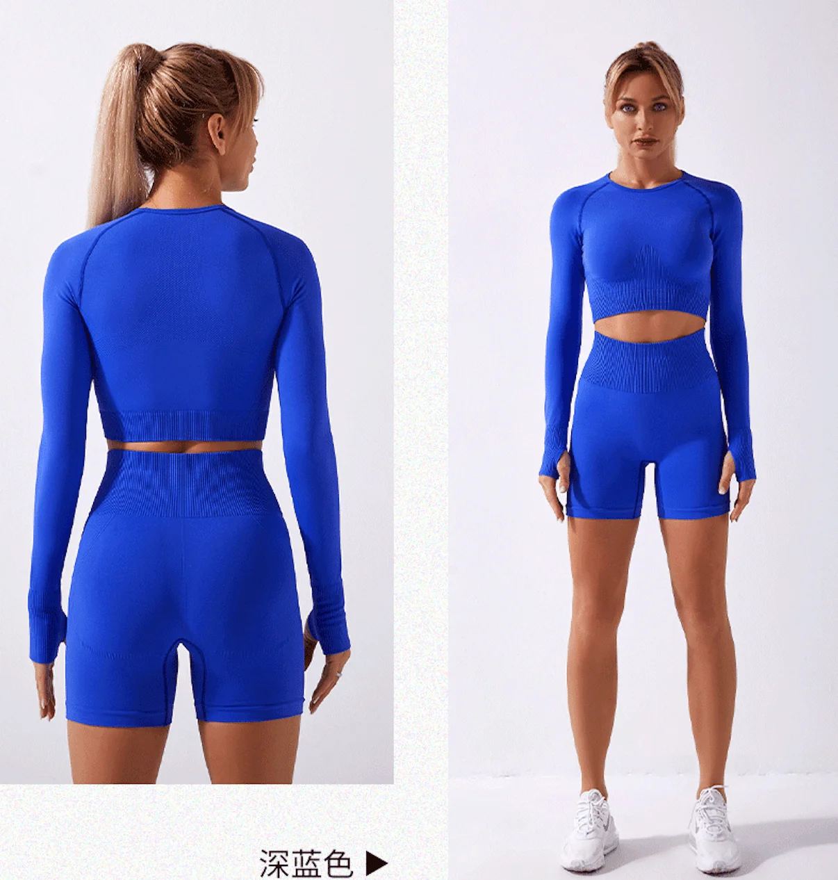 what is the best quality in fabric that suits for athletic shorts why