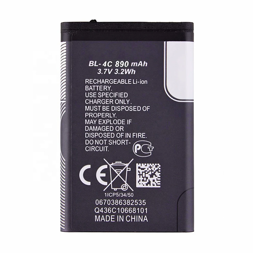 

Best selling quality original 890mah replacement battery for nokia Suitable all models BL- 4c