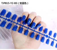 

Artificial finger nails False nails Salon Professional nails