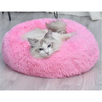 

Custom luxury round warm pet nest mat plush cat donut dog bed