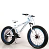 All Kinds of single Speed 26 inch mountain bike / wholesale best price adult mountain bike /road racing cool student MTB bicycle