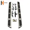 High Quality Front Left Driver Side Step Power Running Board Motor Suitable for AUDI