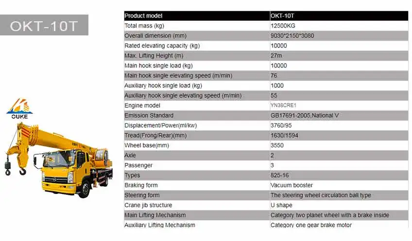 TRUCK 10T.jpg