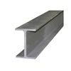 Structural carbon steel h beam profile H iron beam (IPE,UPE,HEA,HEB)
