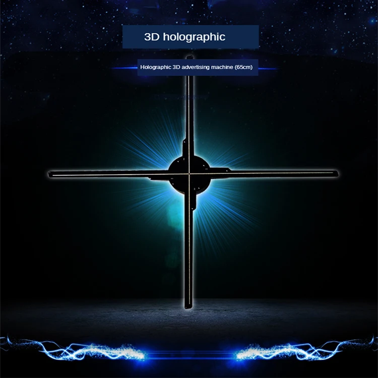 2020 New Design 75cm 3d Hologram Projector Holographic Display Fan for Advertising