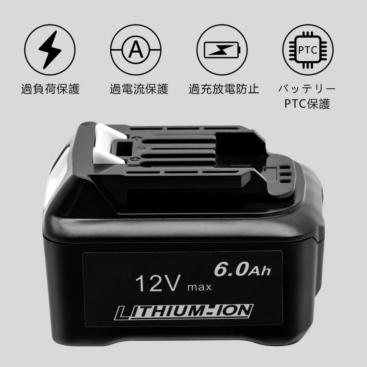 For Makitas Liion 12v 6000mah Rechargeable Power Tool Battery Pack