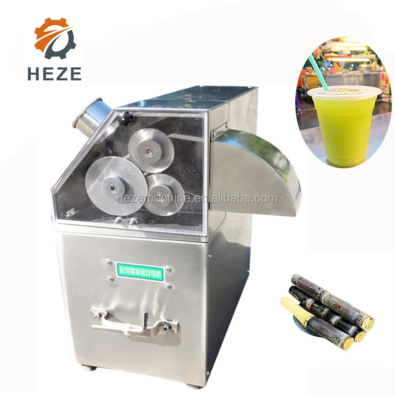 sugarcane machine1.jpg