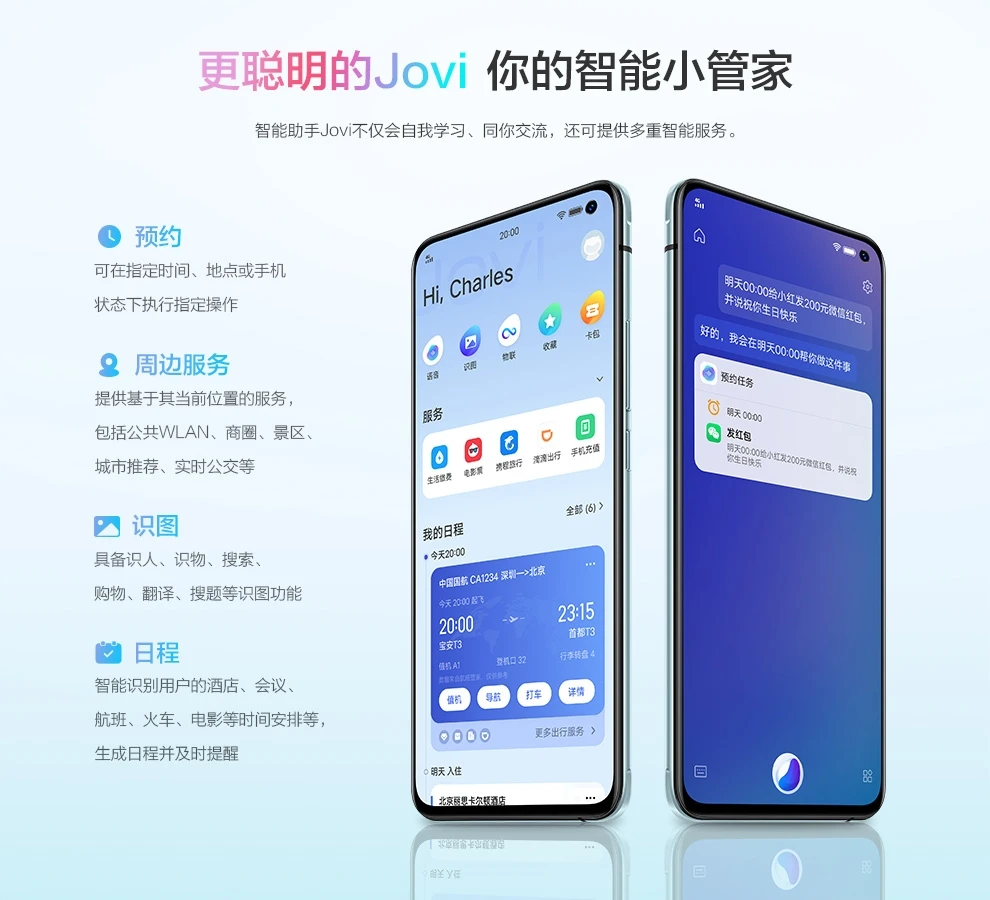 100% original official for vivo s5 mobile phone cellphone