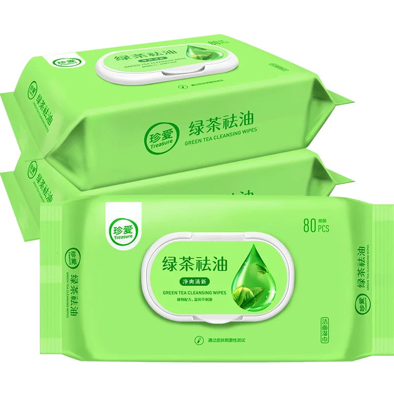 

B21 80PCS Facial Wipe Tissue Green Tea Face & Hands Cleaning Wet Wipes