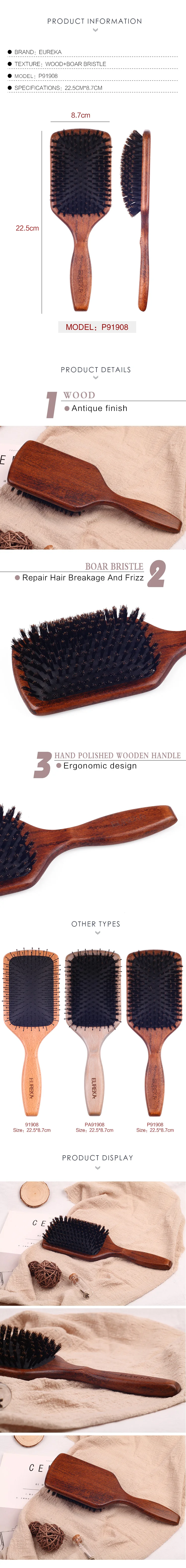 EUREKA P91908 Engraved Boar Bristle Hair Brush Wood Hair Brush Massage Classical Style Hair Brush