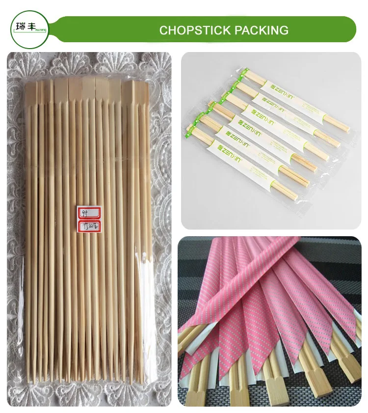 
China pine wood 240mm disposable chopsticks in bulk 