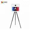 New Concept Photo Booth Ipad Photo Booth Shell For DIY Photo Booth Machines Rental
