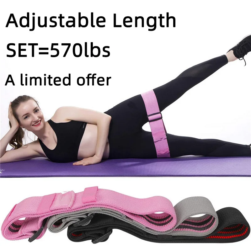 

3 Level Sets Resistance Hip Glute Bands Anti Slip Workout Pilates Pull Rope Latex Expander Yoga Rubber Loop Fitness Sports