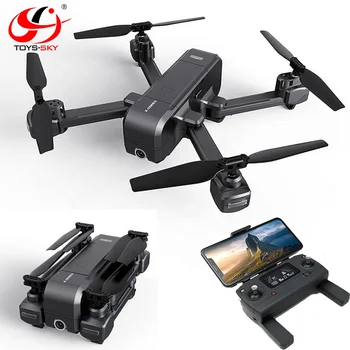 mjx x103w gps drone