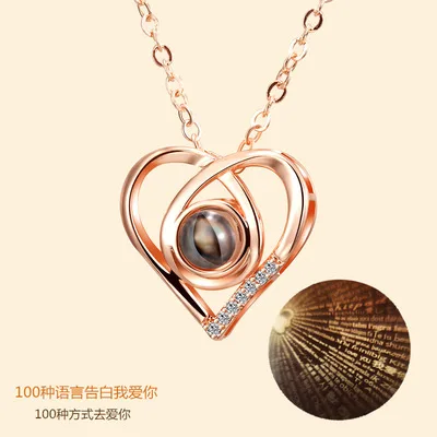 

Personality Fashion Love Memory Necklace I Love You Projection Zircon Necklace for Gift