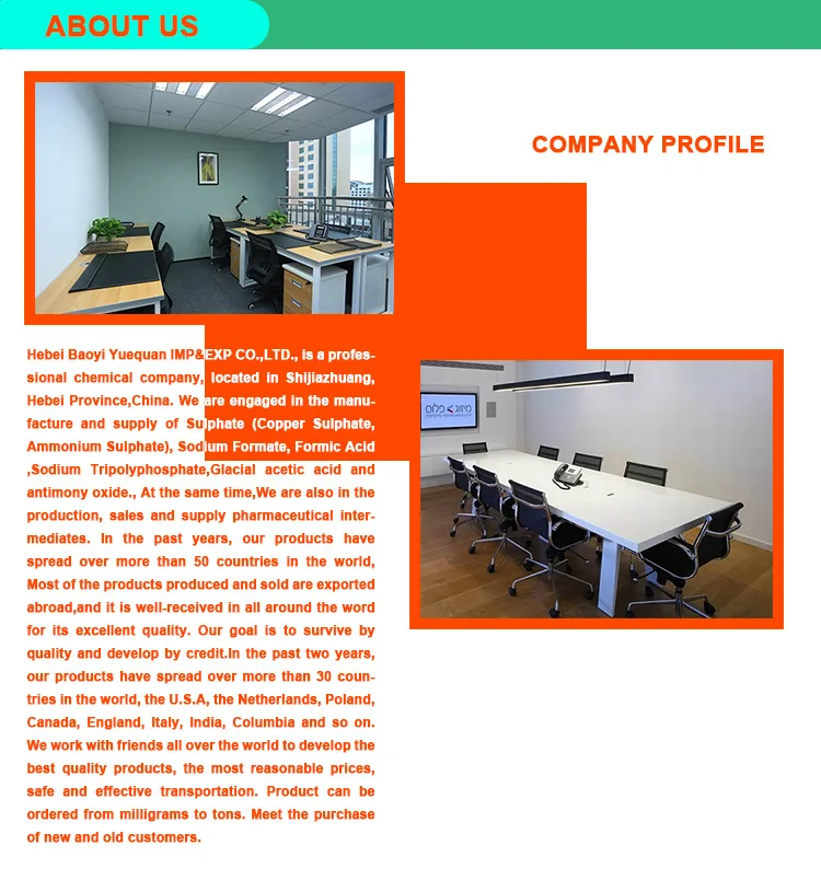 diammonium hydrogen phosphate