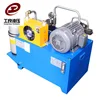 six mini hydraulic power pack unit with high quality