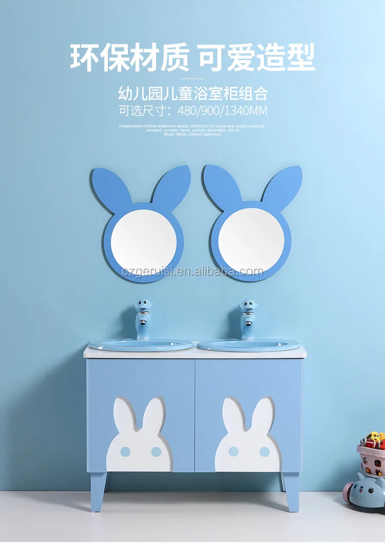 China Bathroom Set Pvc Kindergarten Colored Children Bathroom Vanity