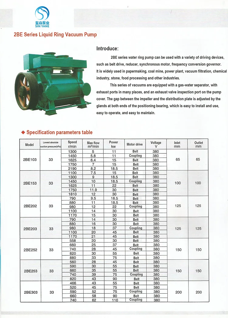Image (2).jpg