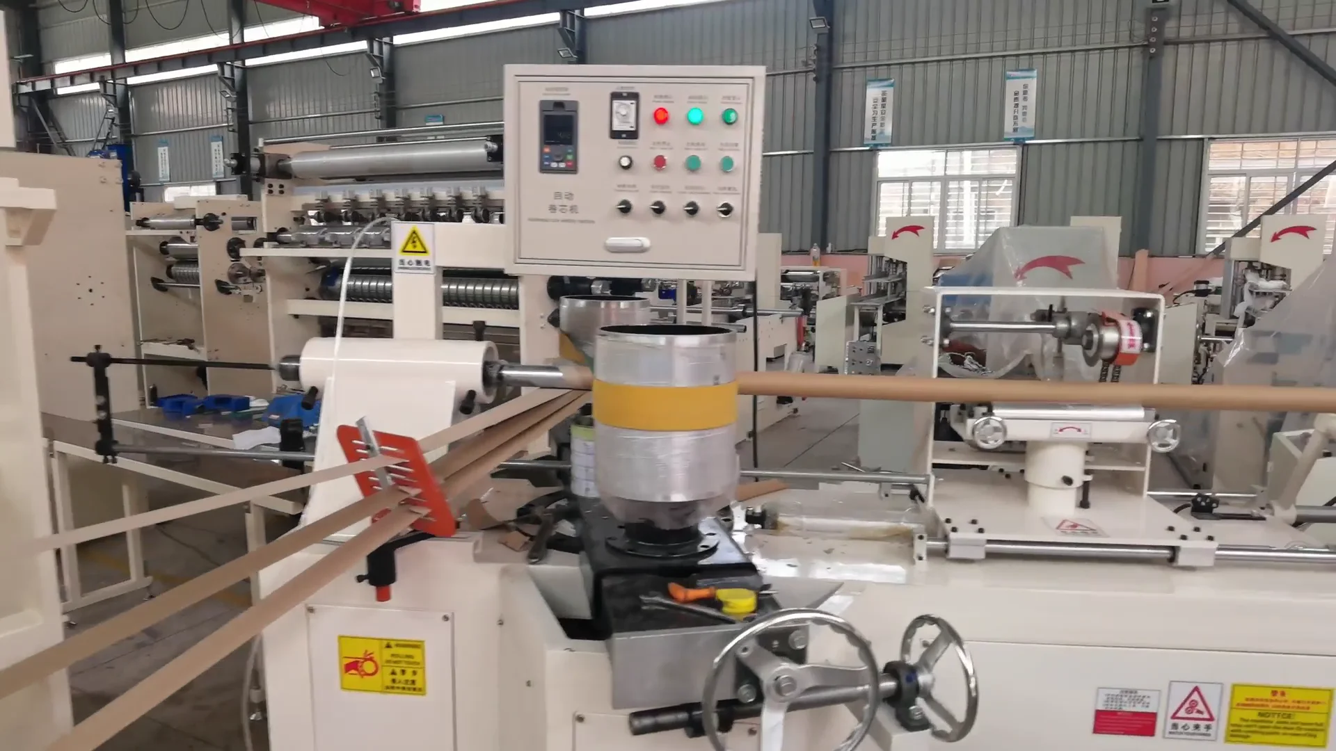 Small Paper Products Making Machines Equipment For The Manufacture Of Kraft Cardboard Tube Core