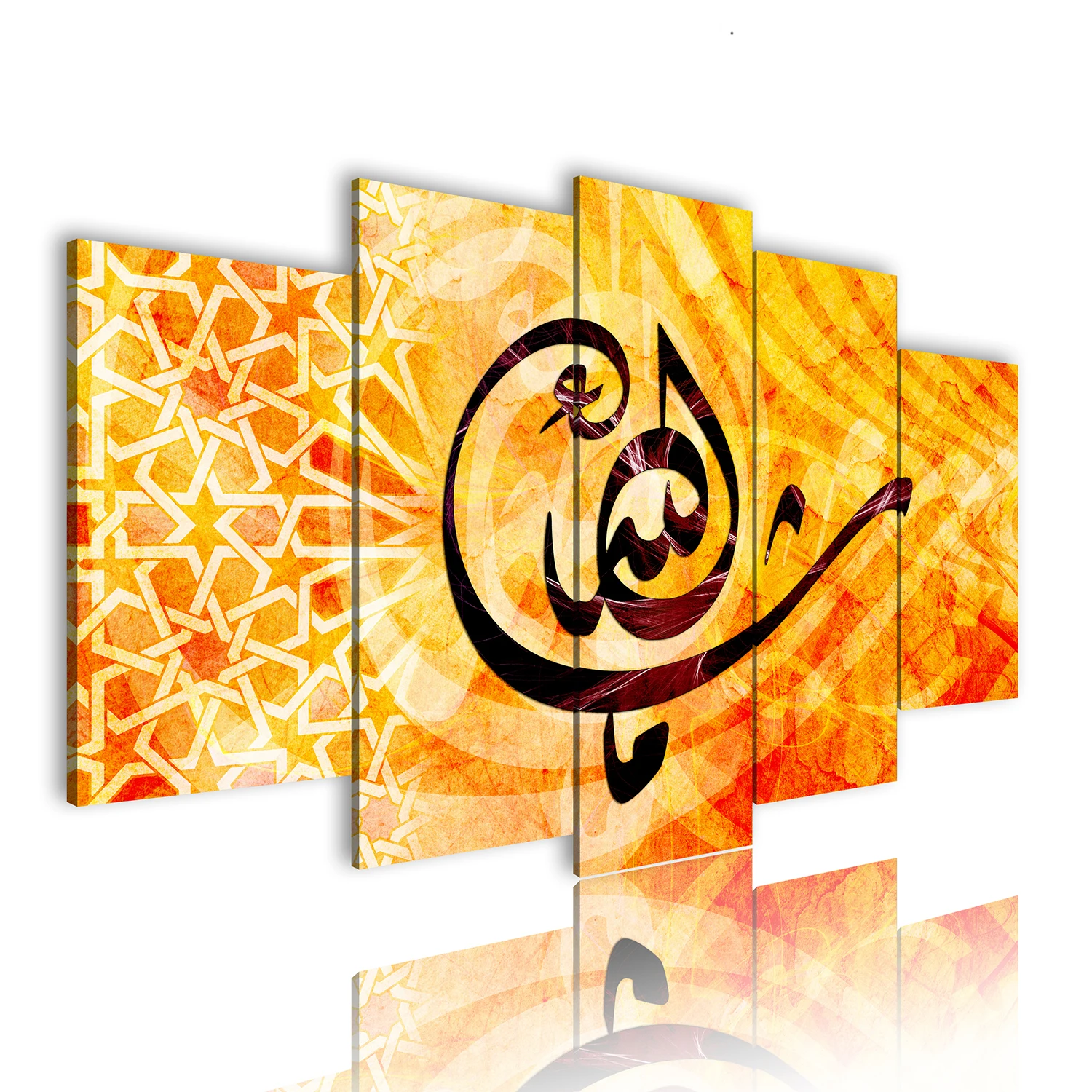 

Wall & Calligraphy Abstract Decorative Art Crafts Modern Islamic Prints Framed Custom Canvas Painting