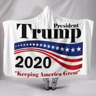 B1202 カスタマイズ 2020 社長ドナルドトランプ維持アメリカ偉大な温かいフード付きウール毛布 Bloak ダブル厚いトランプ毛布