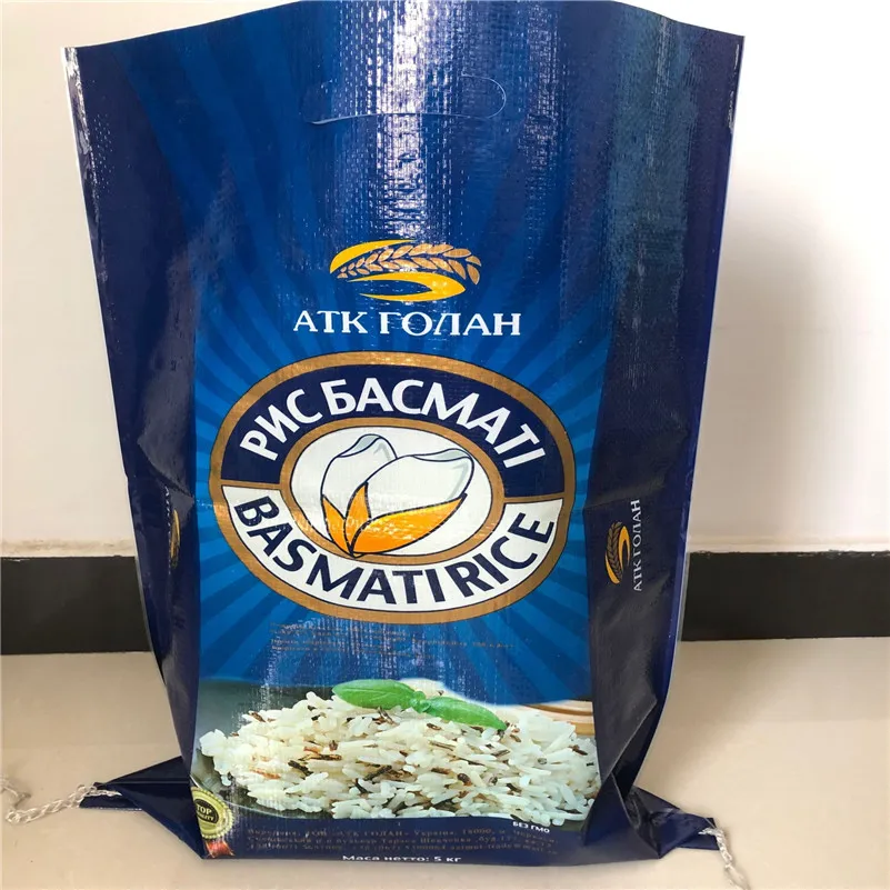 transparent rice bags38.jpg
