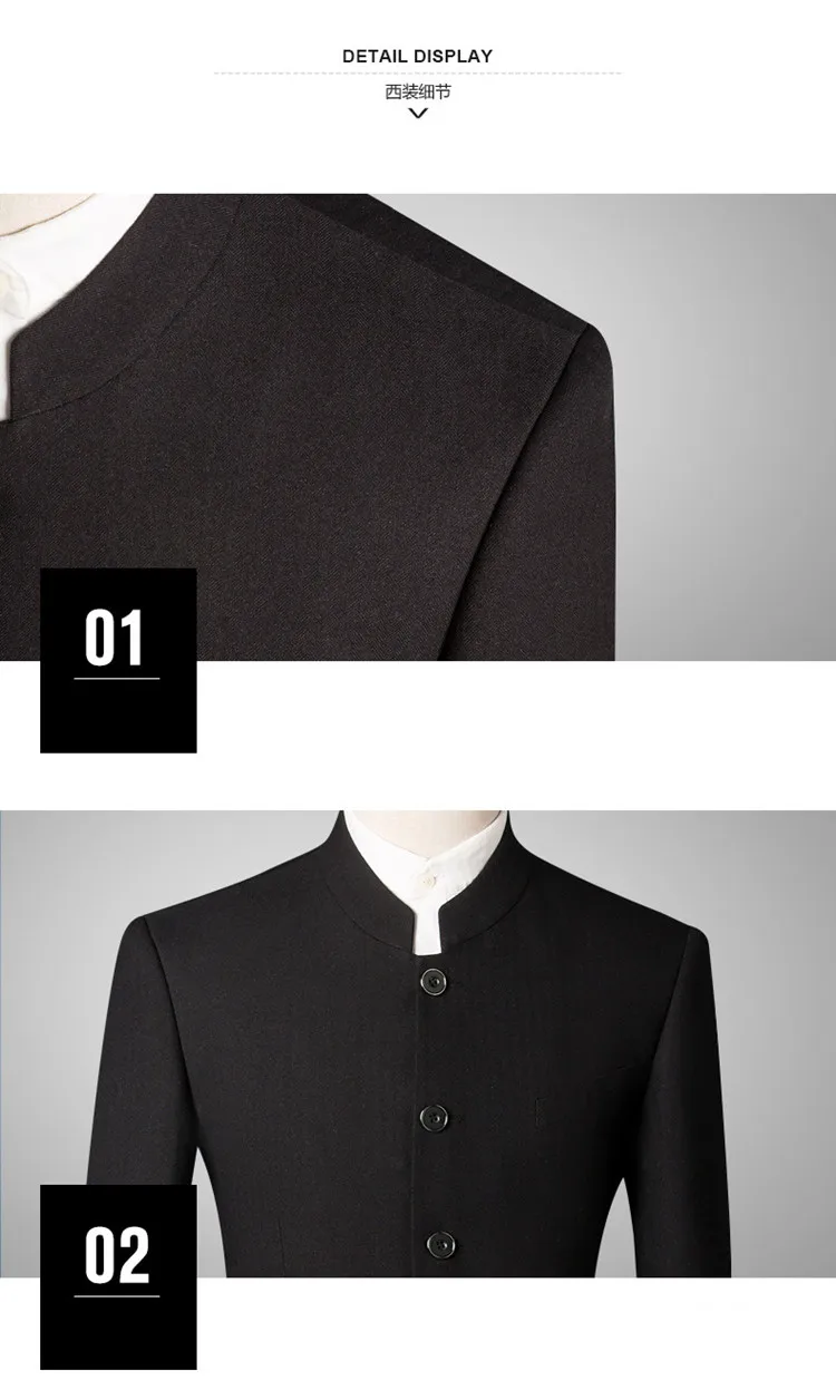 wedding suits men.jpg