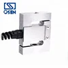 Common Compression S-Type Tension Hook Load Cell