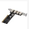 Wholesale PCI Controller Card Adapter USB 2.0 4 Port 480Mbps expansion card High Speed VIA HUB PCI Cards desktop Drive free