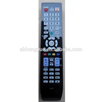 Control Remoto Universal Programa Buen Control Remoto Control Remoto Universal De Alta Calidad Para Samsung