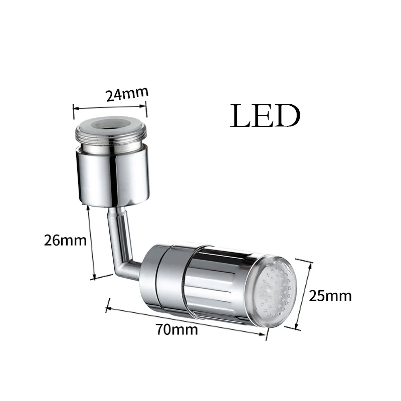 

New product 720 swivel sink led faucet aerator