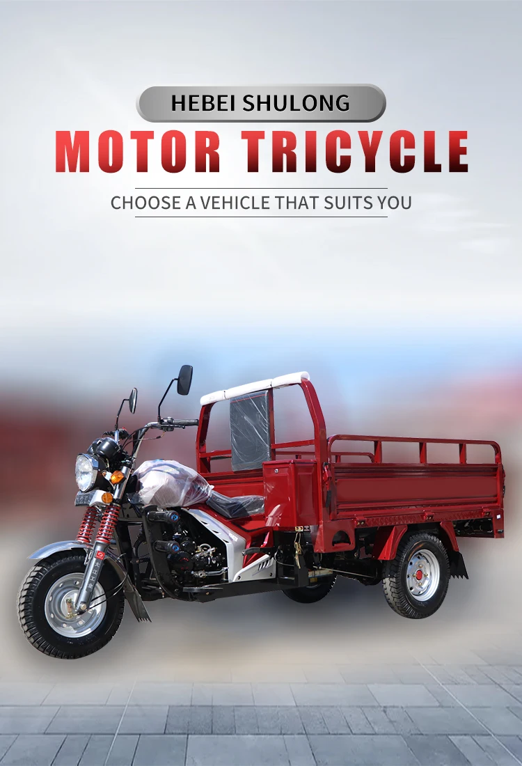 Tricycle Motors 50bs