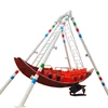 Amusement equipment kids outdoor pirate ship park thrill rides pirate ship playground