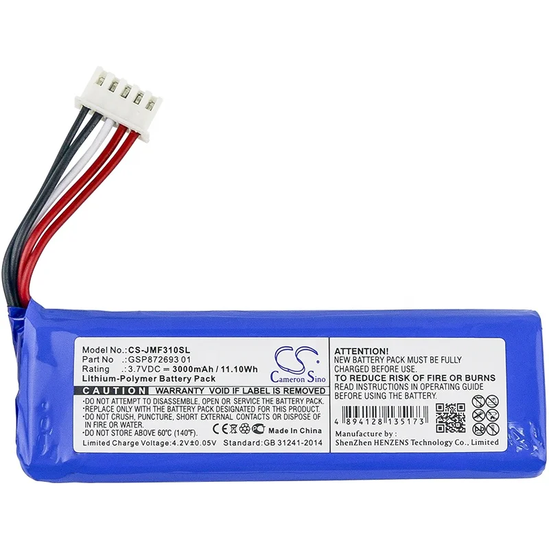 

Speaker Battery GSP872693 01 For JBL Flip 4, Flip 4 Special Edition Replacement Factory price jbl flip 4 Batteries 3000mAh