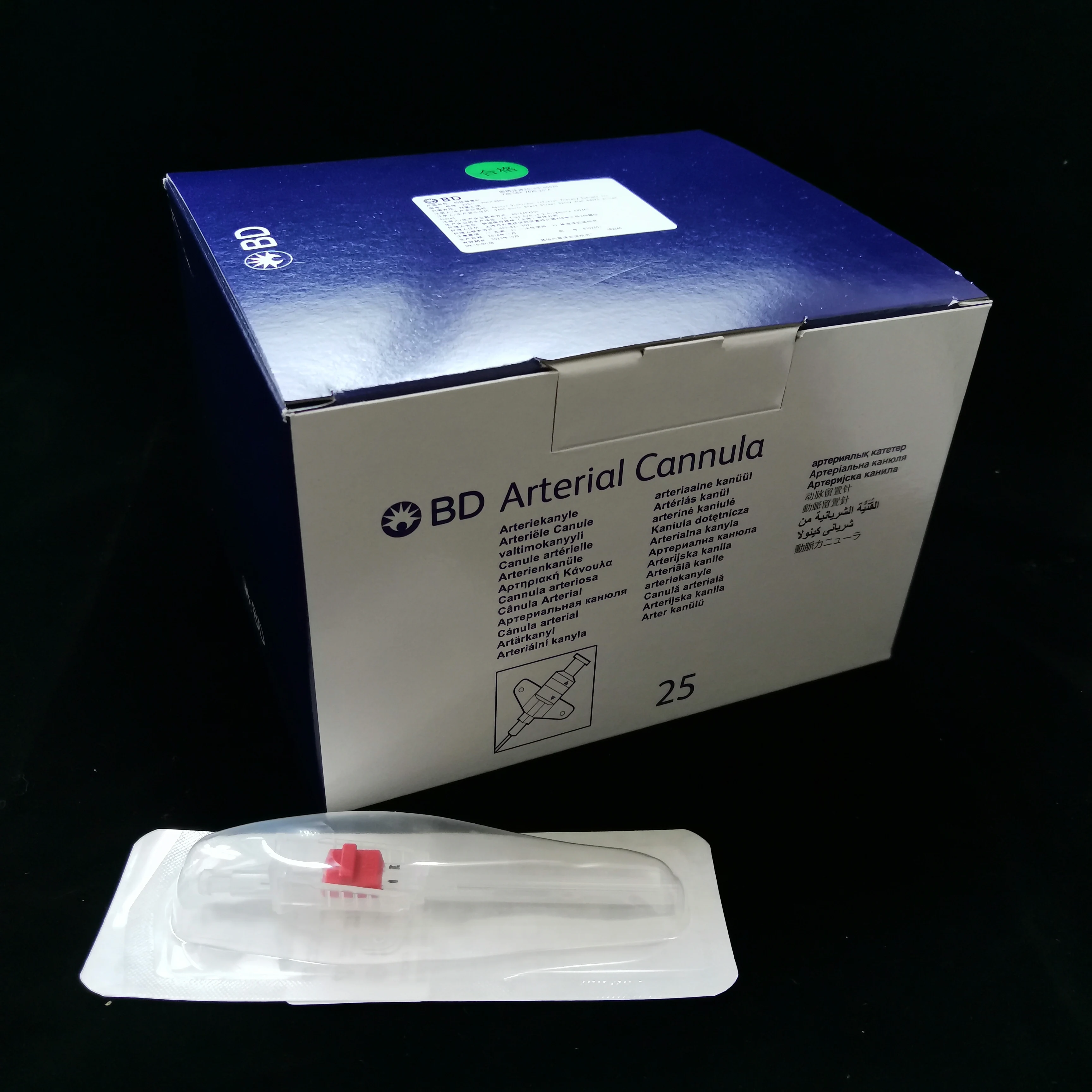 
wholesale disposable medical sterile venous indwelling needle 