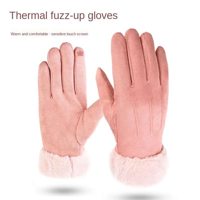 
Winter Adult Thickened Warm Fur Mouth Driving And Biking Sports Touch Screen Gloves 