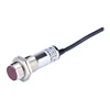 /product-detail/m18-npn-alarm-beam-intrusion-detection-laser-displacement-sensor-for-cutting-machine-62311985022.html