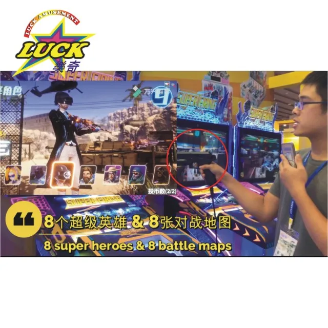 
Best Price Superior Quality Indoor Rooms Virtual Games Equipments 
