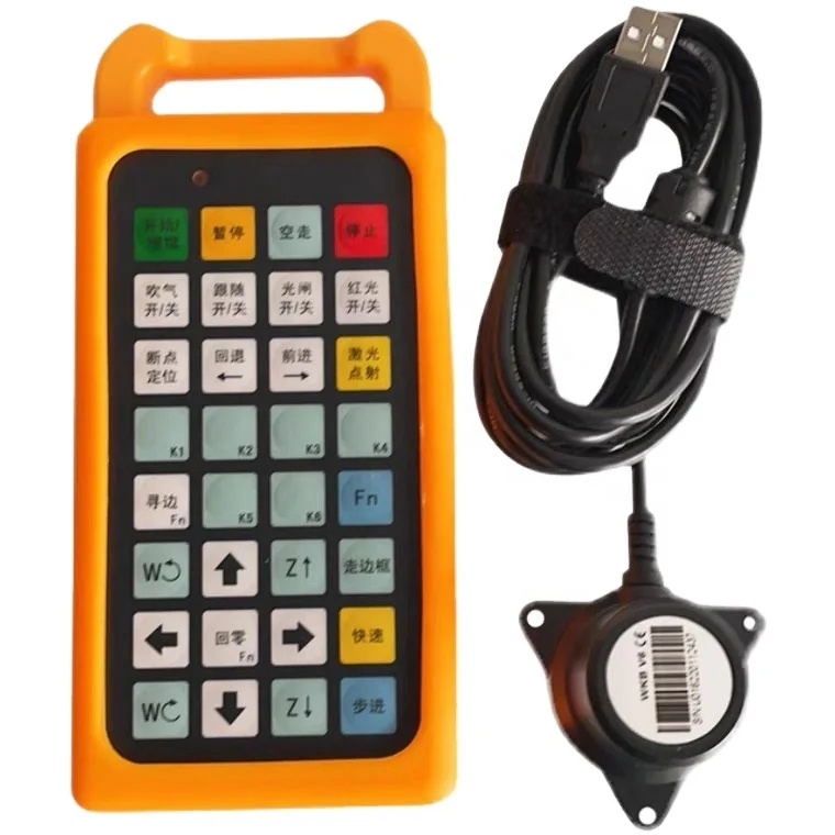 

Laser CNC Cutting Machine Wireless Remote Control Switch Cypcut Laser Control